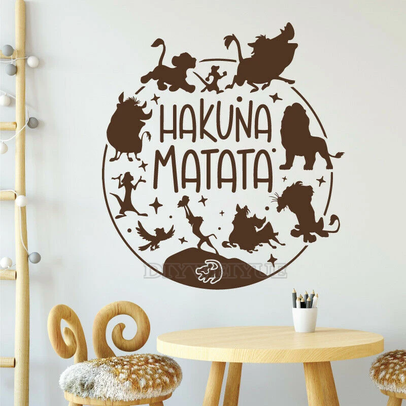 Interior Design Magazine - Cartoon Hakuna Matata Muursticker Lion King