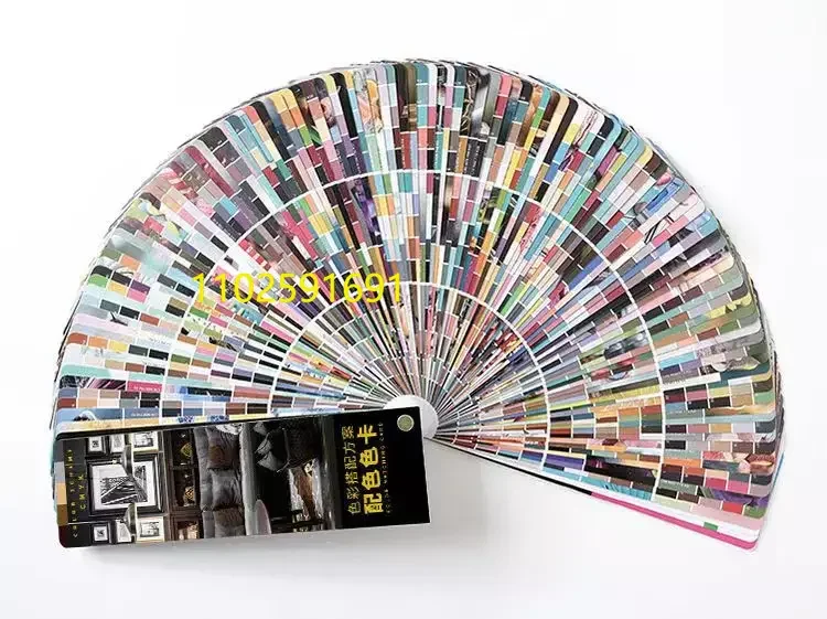 Interior Design Ideas - Nieuwe kleuraanpassingsschema kleurenkaart afdrukken verf verf