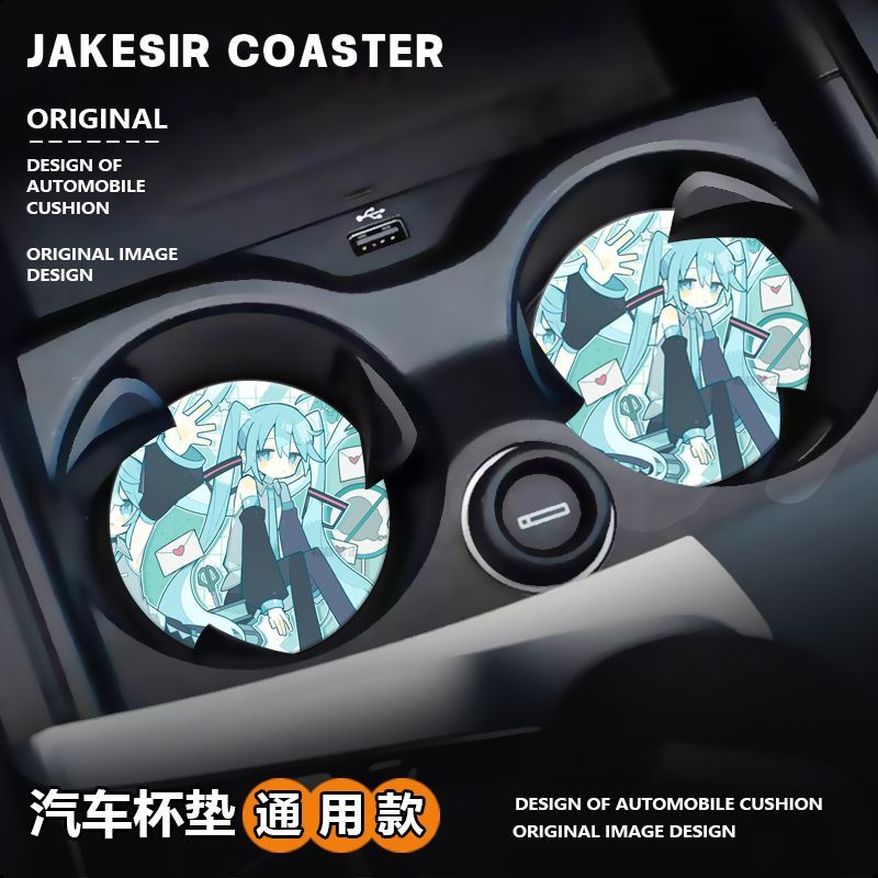 Hatsune Miku Auto-gemonteerd W - Interior Design Ai Free recensie en prijs