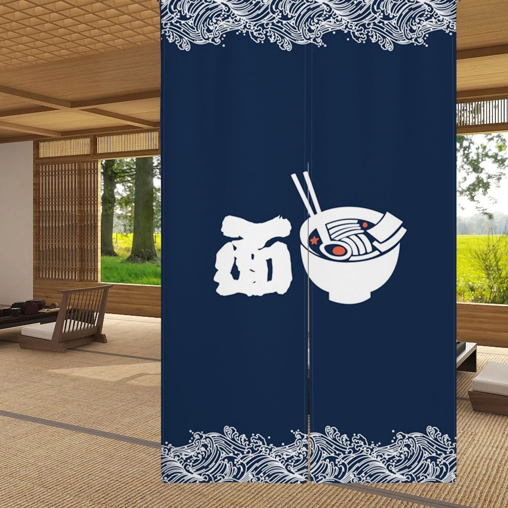 Japans linnen deurgordijn met  - Interior Design Youtube recensie en prijs
