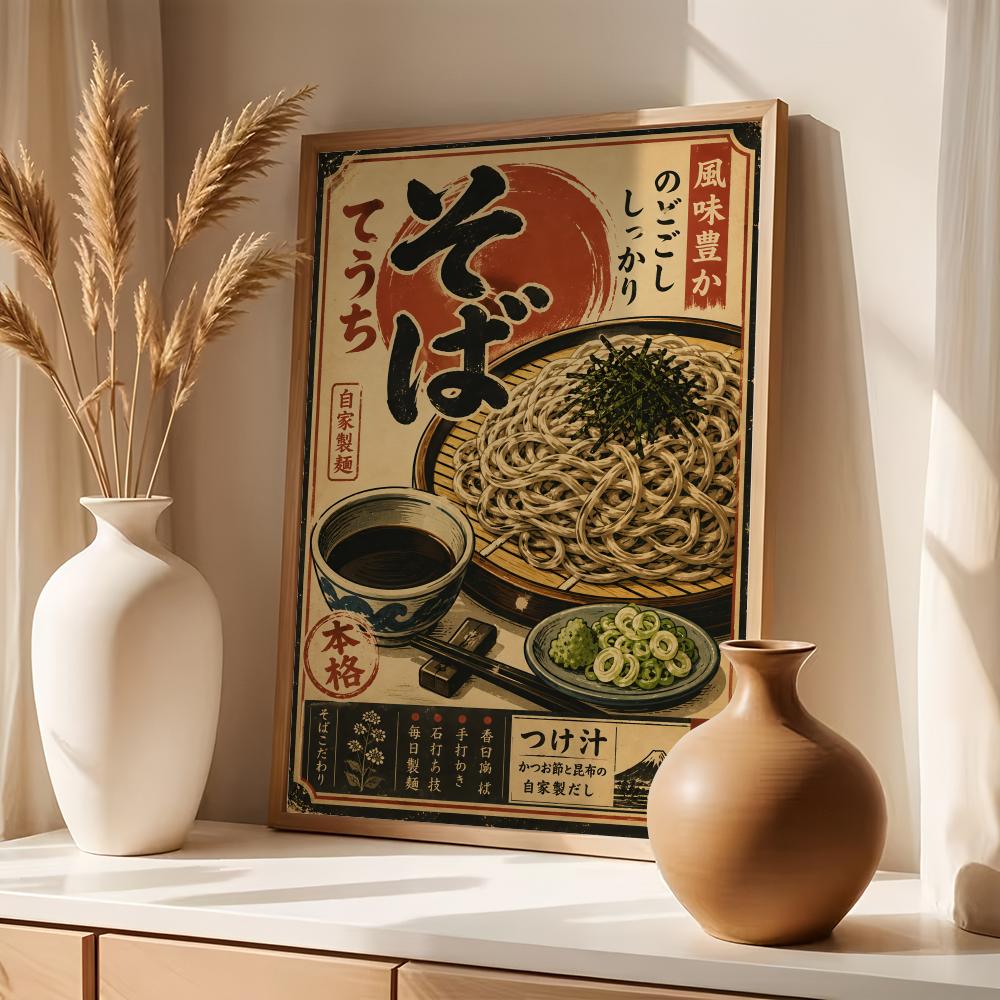 Vintage Japanse vis sushi Lami - Interior Design Japan recensie en prijs