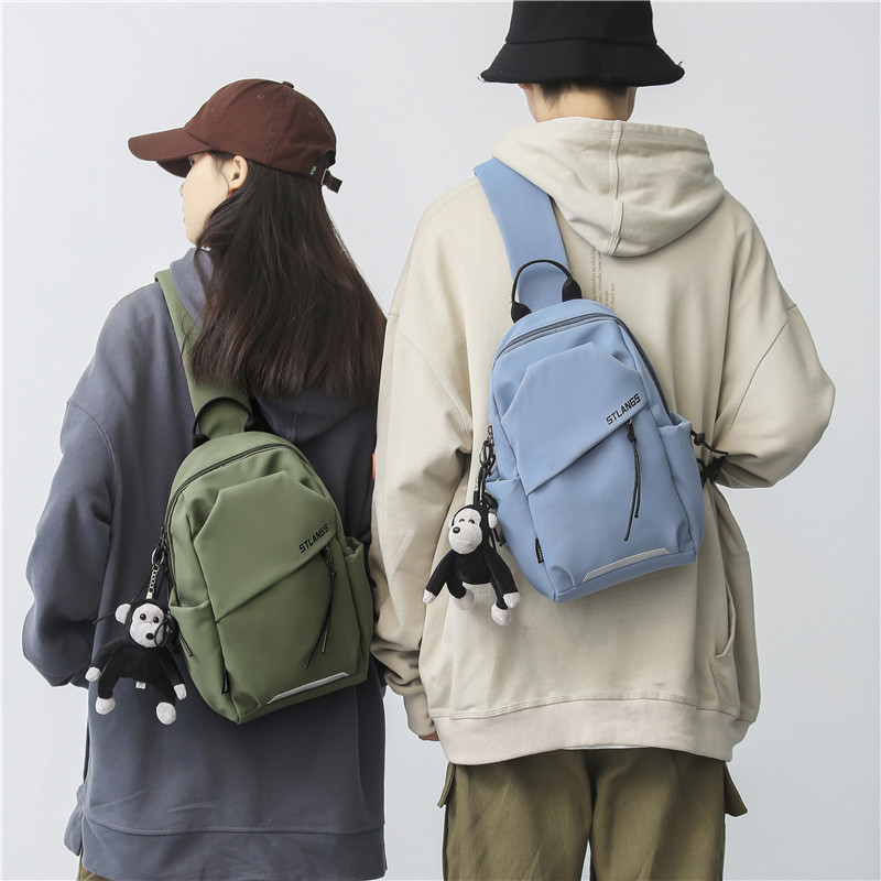 Mode Nieuwe Crossbody Borsttas - Interior Design Ai Free recensie en prijs