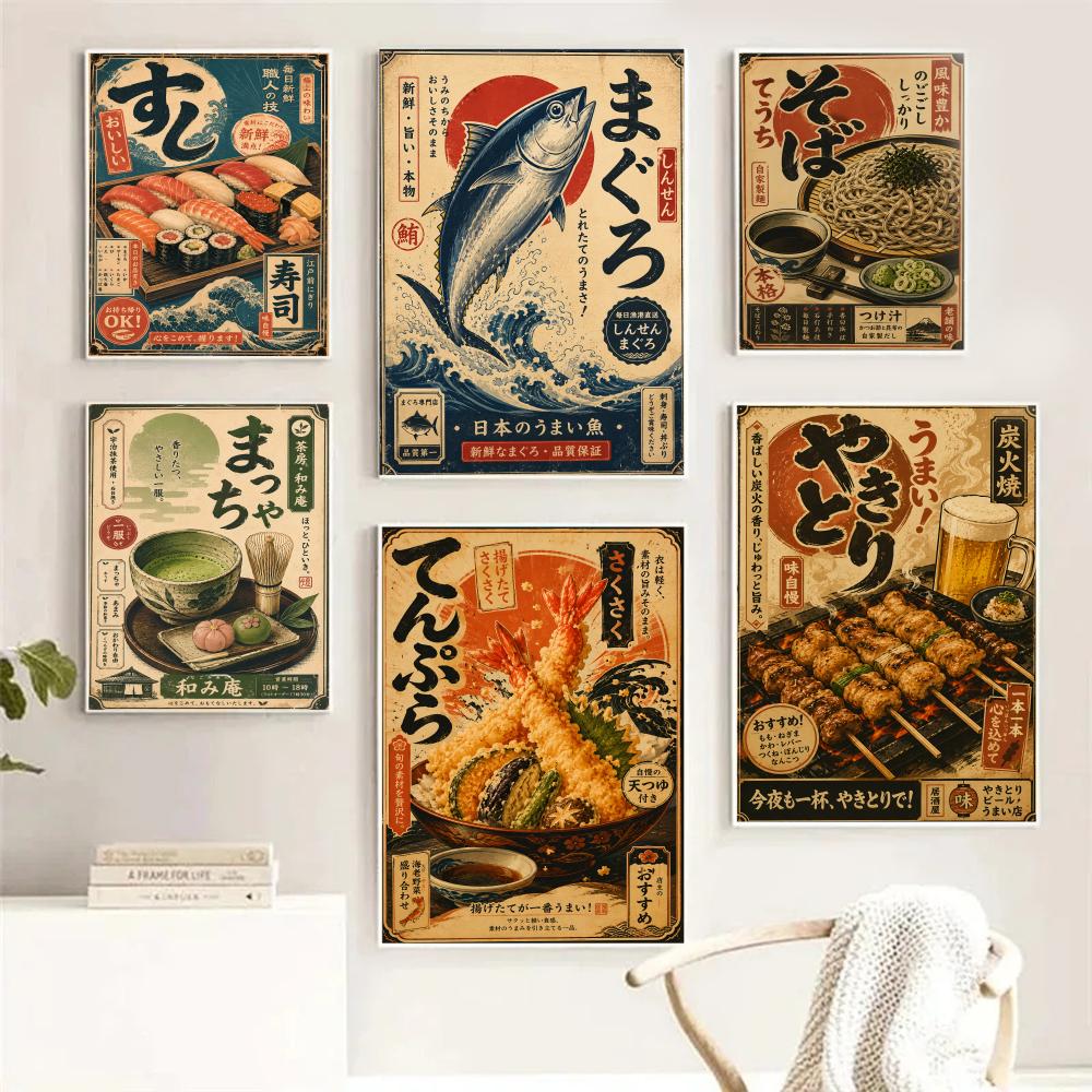Vintage Japanse vis sushi Lami - Interior Design Japan recensie en prijs