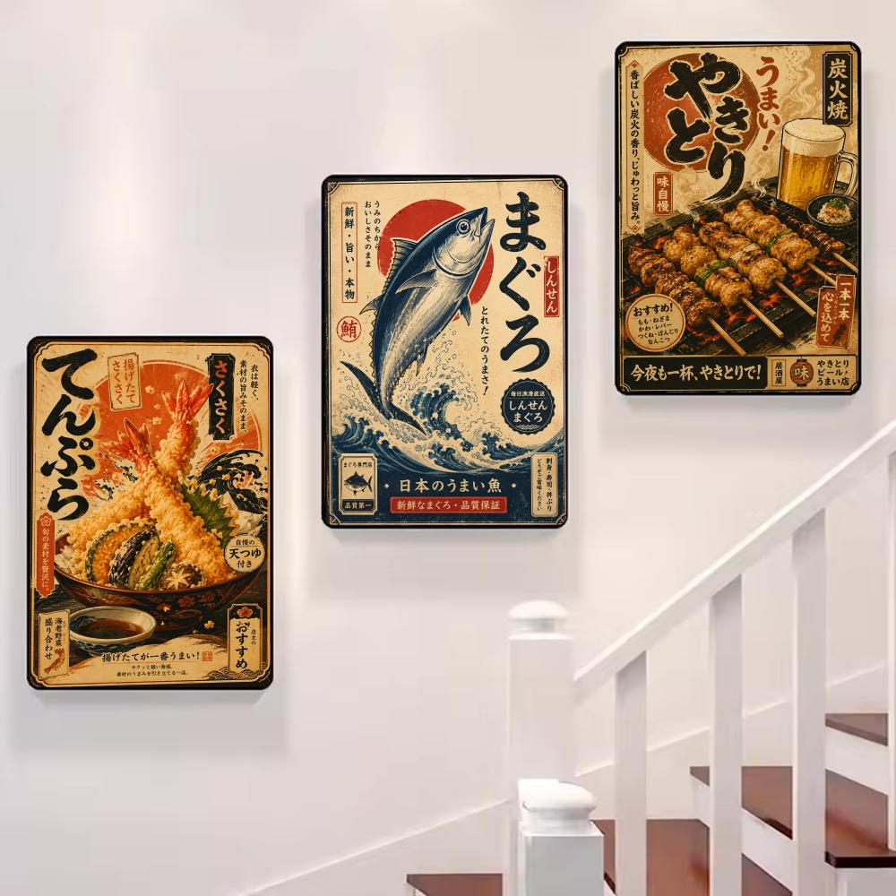 Vintage Japanse vis sushi Lami - Interior Design Japan recensie en prijs