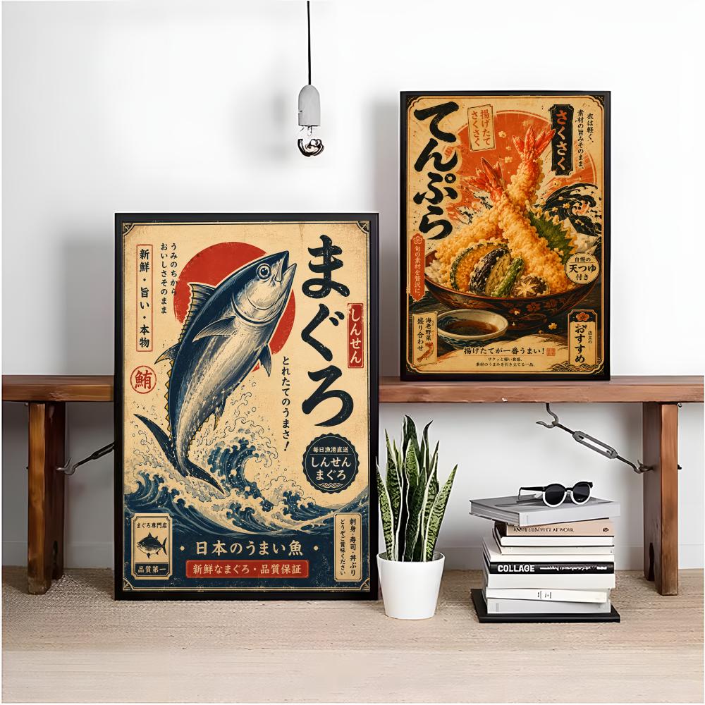 Vintage Japanse vis sushi Lami - Interior Design Japan recensie en prijs